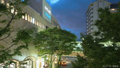 パークホームズ芦屋茶屋之町　桜憬邸