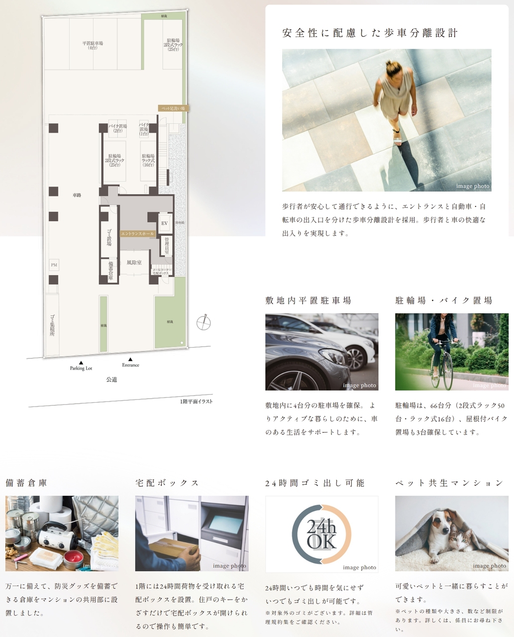 K HOUSE 大宮