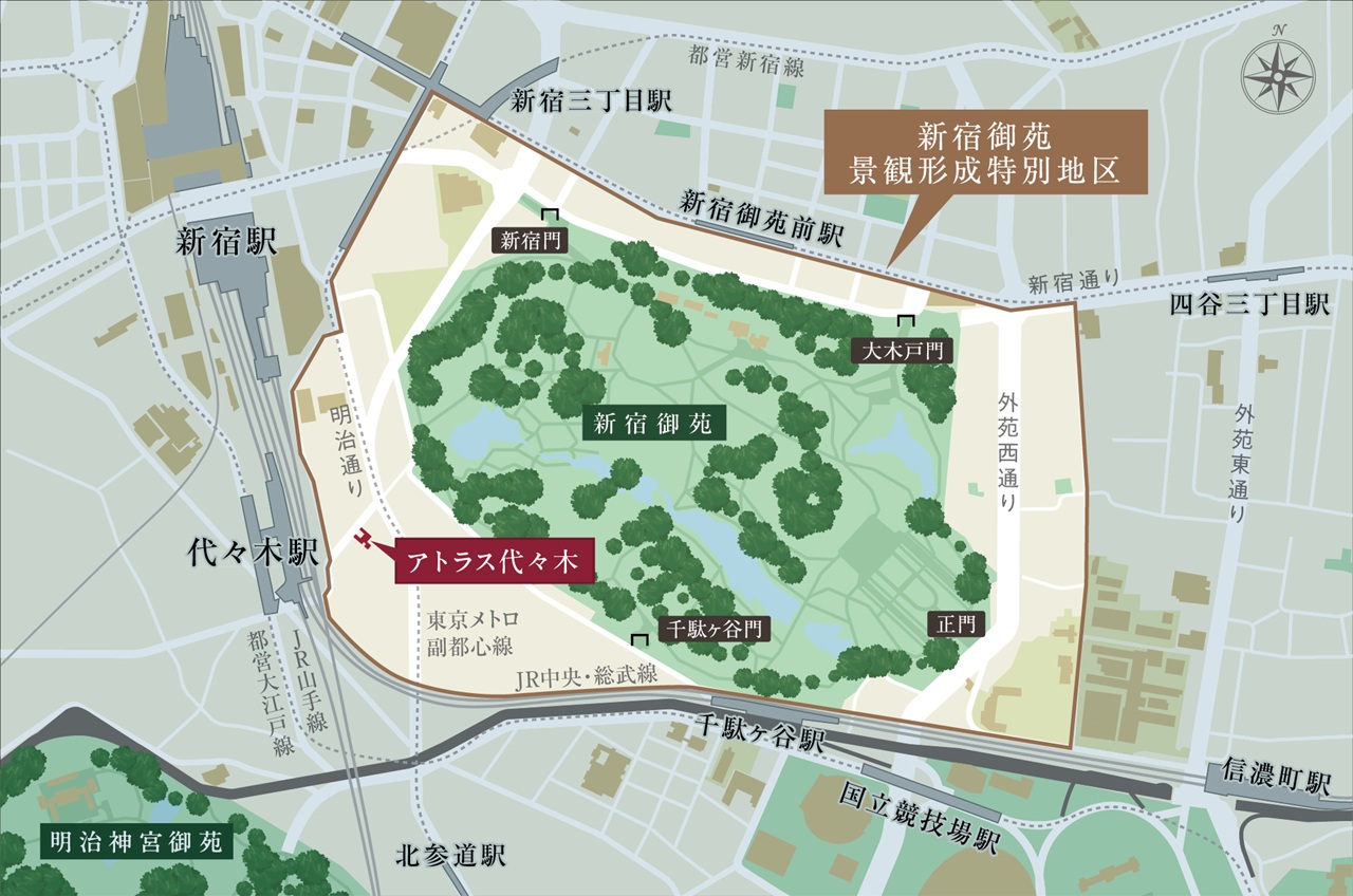 アトラス代々木