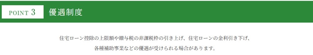 ザ サンズ新宮中央