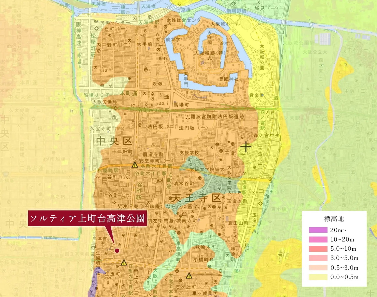 ソルティア上町台高津公園