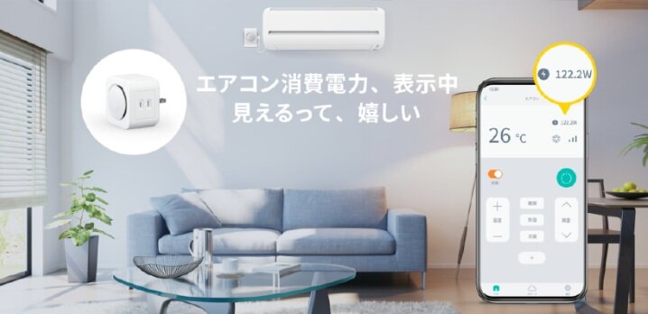 クラブスタイル 筑紫丘南ネクシア