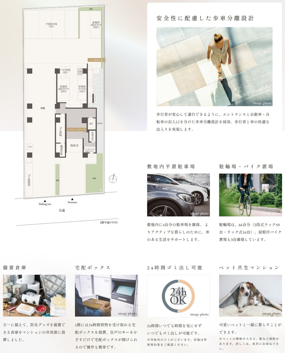 K HOUSE 大宮