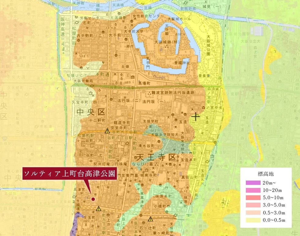 ソルティア上町台高津公園