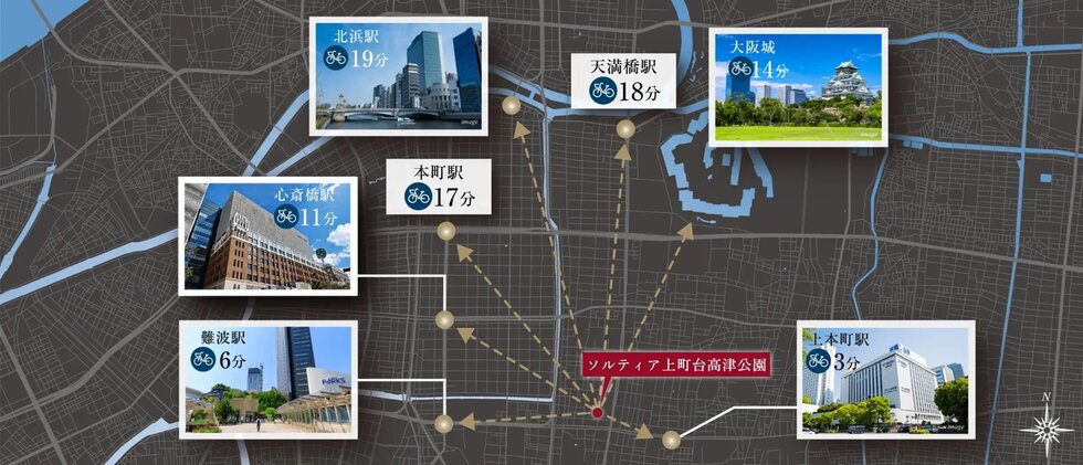 ソルティア上町台高津公園