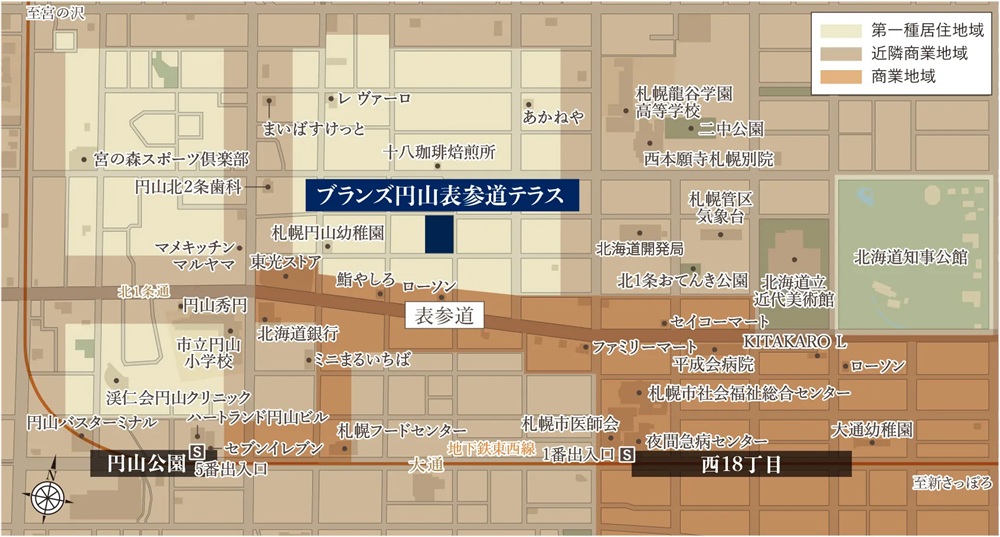 ブランズ円山表参道テラス