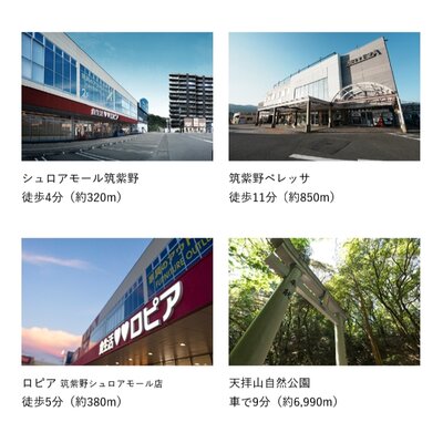 ルグラン原田