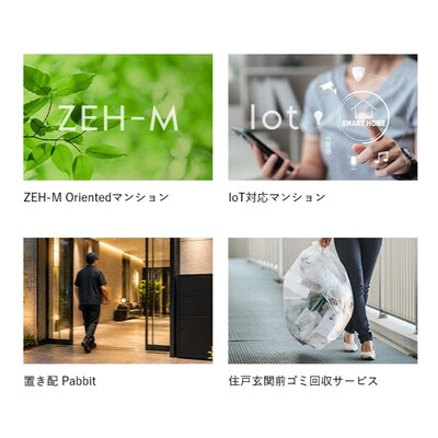 ルグラン原田