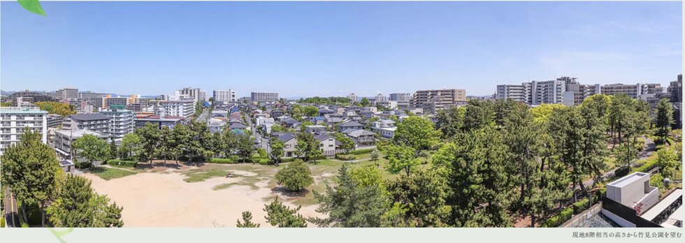 ジオ千里竹見台レジデンス