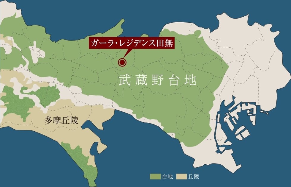 ガーラ・レジデンス田無