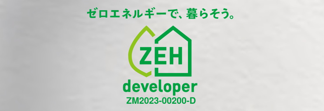ルジェンテ中野