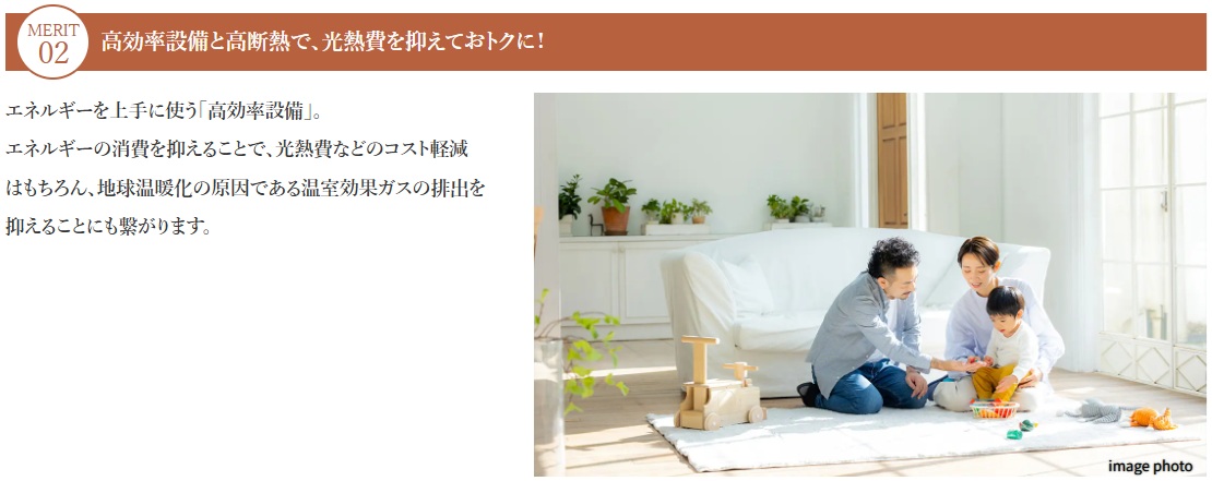 (仮称)四天王寺前夕陽ヶ丘・駅直上プロジェクト