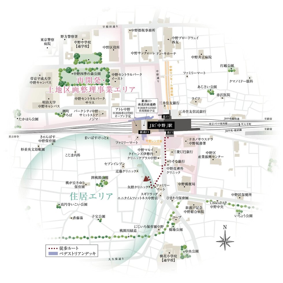 ルジェンテ中野