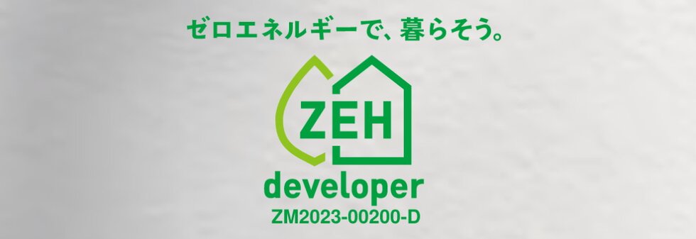 ルジェンテ中野