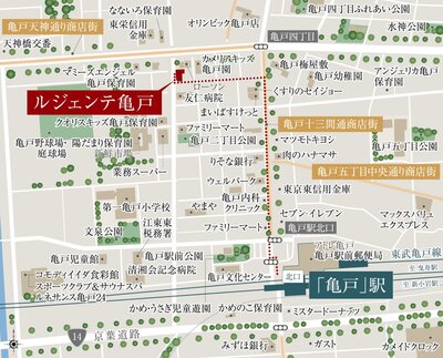 ルジェンテ亀戸