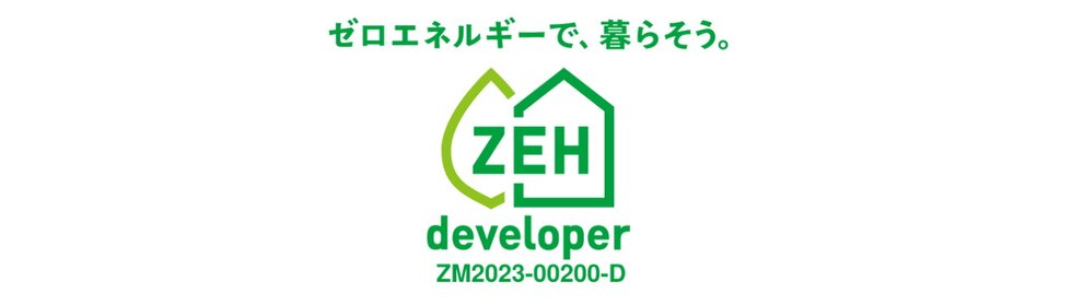 ルジェンテ亀戸