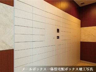 ドルフィーノ浦和高砂