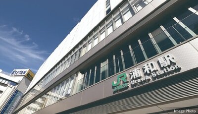 ドルフィーノ浦和高砂