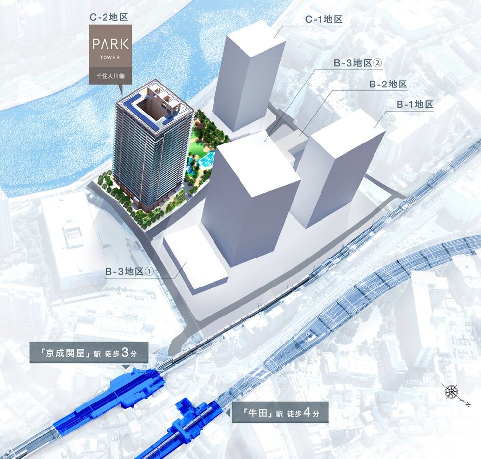 パークタワー千住大川端