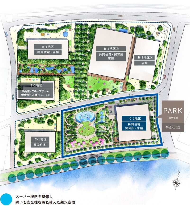 パークタワー千住大川端