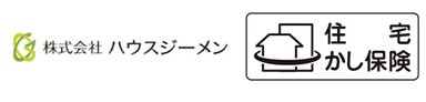 住宅瑕疵担保責任保険