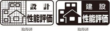 住宅性能評価劣化対策等級3(最高等級)を取得