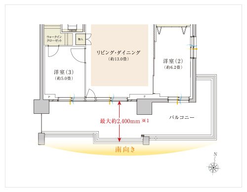 明るさと開放感を楽しみ、暮らしの幅を広げる全邸奥行き約2,000〜2,400mm※1のバルコニー。