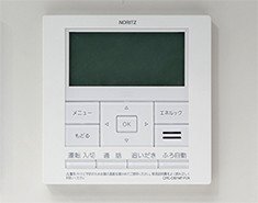 給湯器リモコン