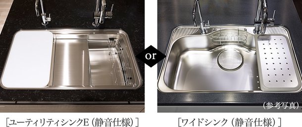 シンクセレクト