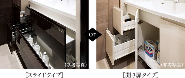 フロアキャビネットセレクト