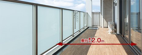生活の楽しみが広がるバルコニー