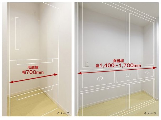食器棚、冷蔵庫スペース