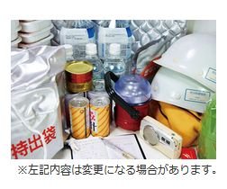 万が一に備えた防災倉庫