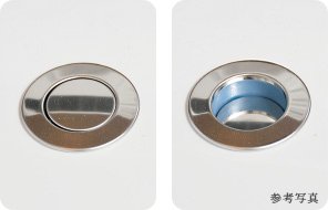 ボタンを押すだけで排水できるワンプッシュ排水栓