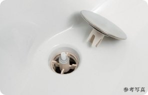 水垢がつきにくいフランジレス排水口(浴槽)