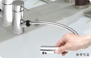 伸縮自在、簡単操作のマルチシングルレバー水栓