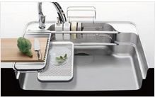 2つのプレートの段差を活用