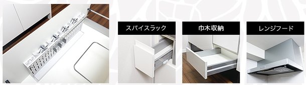 チャイルドロック付包丁差し・まな板ホルダー