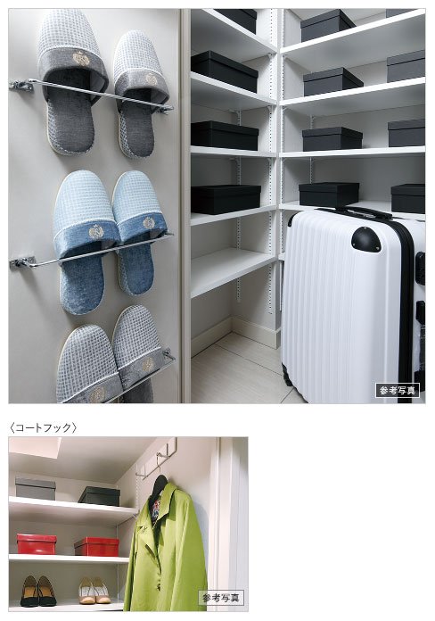 シューズクローク(一部住戸)
