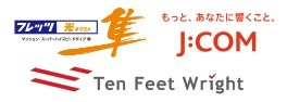 インターネットケーブルテレビ