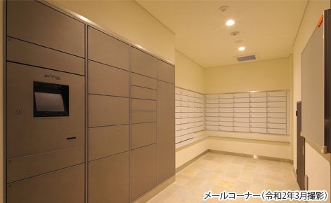宅配ボックス