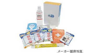 全戸に家庭用防災備品