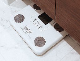 ヘルスメーター収納スペース