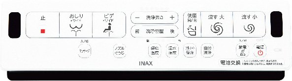 壁リモコン