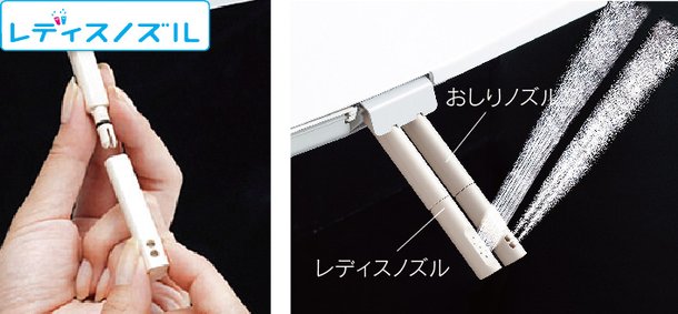 ノズルが取り外せる洗浄機能付きトイレ
