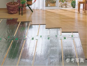 ガス温水式床暖房