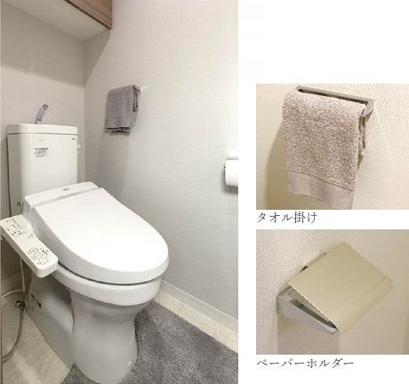 シャワートイレ