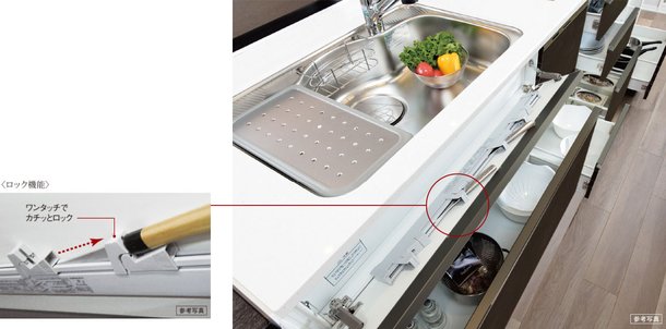 引き出し式のキッチンキャビネット/包丁収納スペース