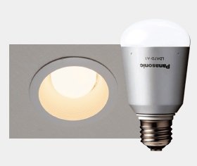 エコ仕様のLEDライト