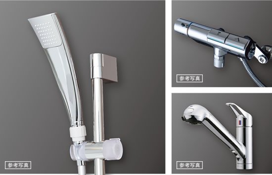 節湯器具